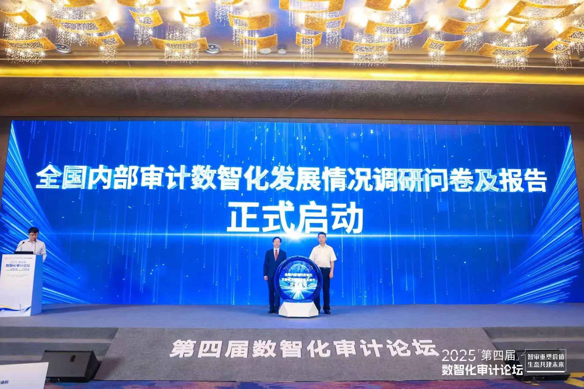 1757295015151010449.jpg