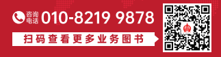1761284501356078057.png 图片5.png
