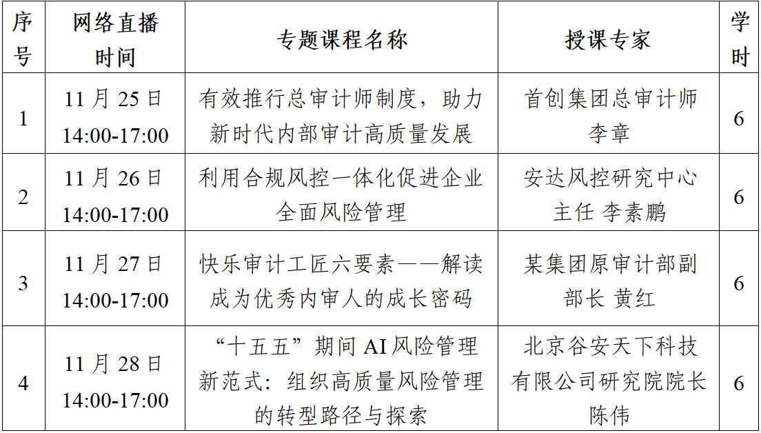 1761790958907077732.jpg 1761790958907077732.jpg