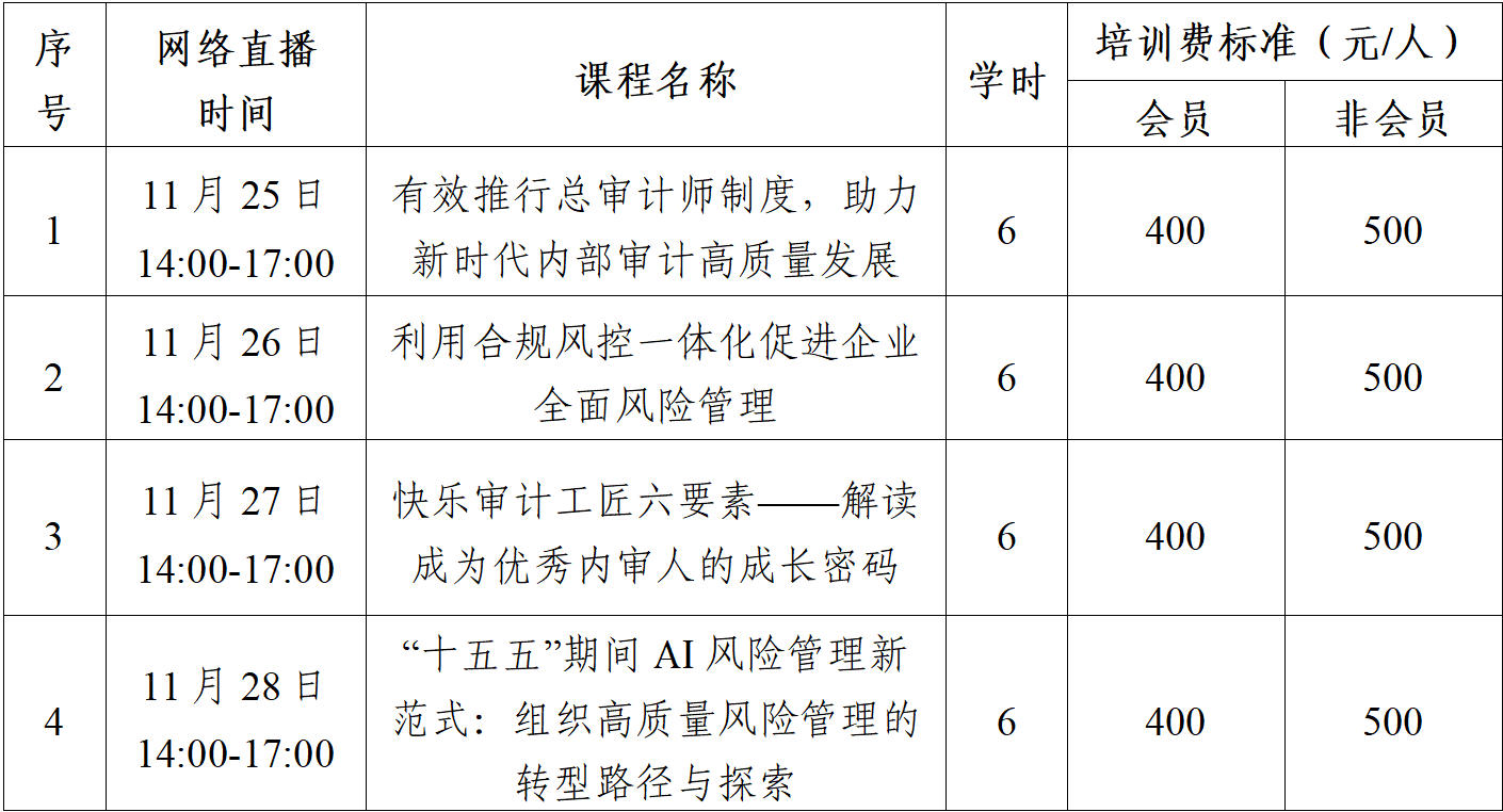 1762925594045069098.jpg 1762925594045069098.jpg