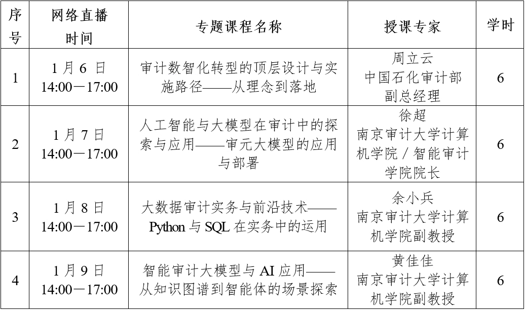 1764932219631015231.jpg 1764932219631015231.jpg